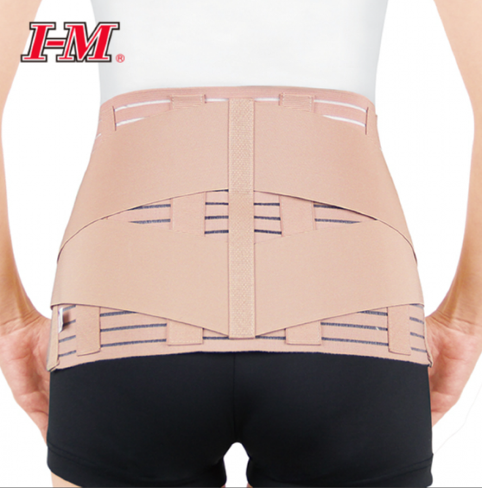 مشد دعم الظهر القطني مع اربع دعامات من I-M موديل EB-514