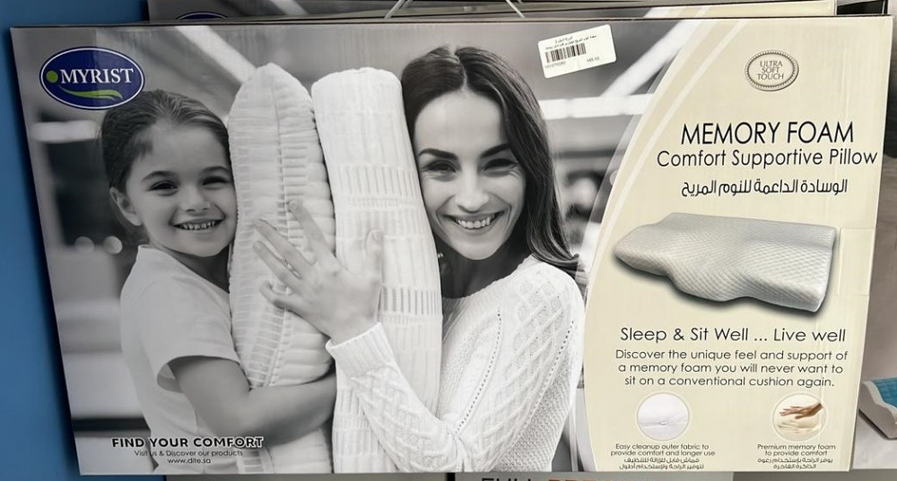 Myrist pillow sales