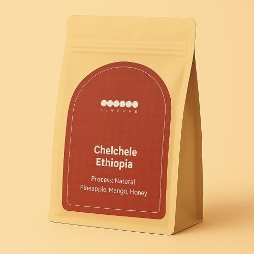 شلشلي - اثيوبيا - مجفف 250g