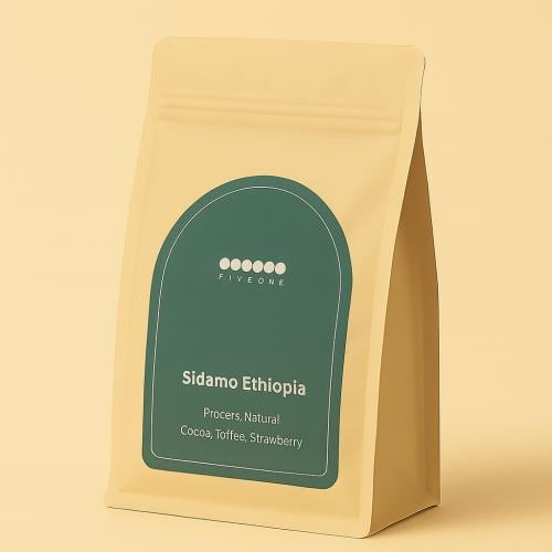 سيدامو - اثيوبيا - مجفف 250g