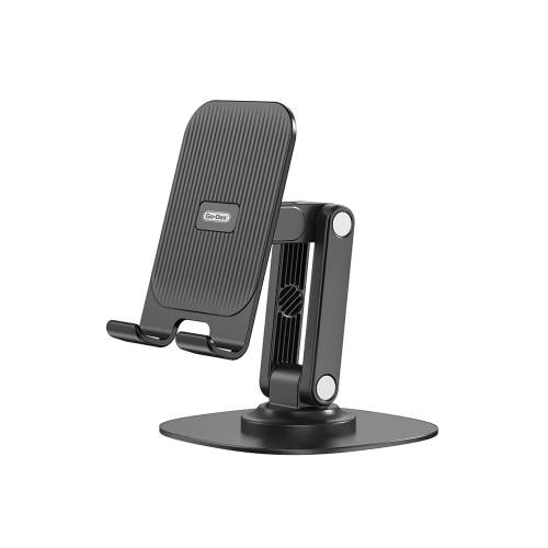 حامل معدني قابل للطي 360 درجة من Go-Des GD-HD757