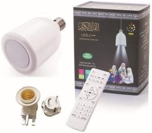 مصباح LED 600 لومن مكبر صوت للقرآن الكريم يعمل بال...