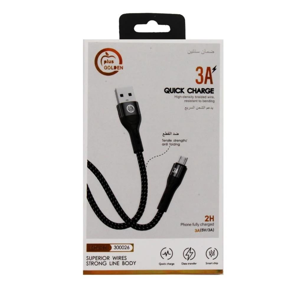Golden Plus- كيبل ميكرو جلاكسي USB بطول متر