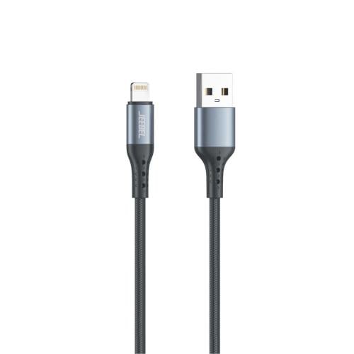 كابل ايفون USB-Lightning جيبل - 2 متر معتمد من آبل