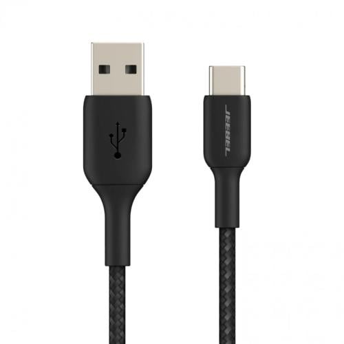 كابل جيبل USB-TYPE-C قماش 1.20 متر