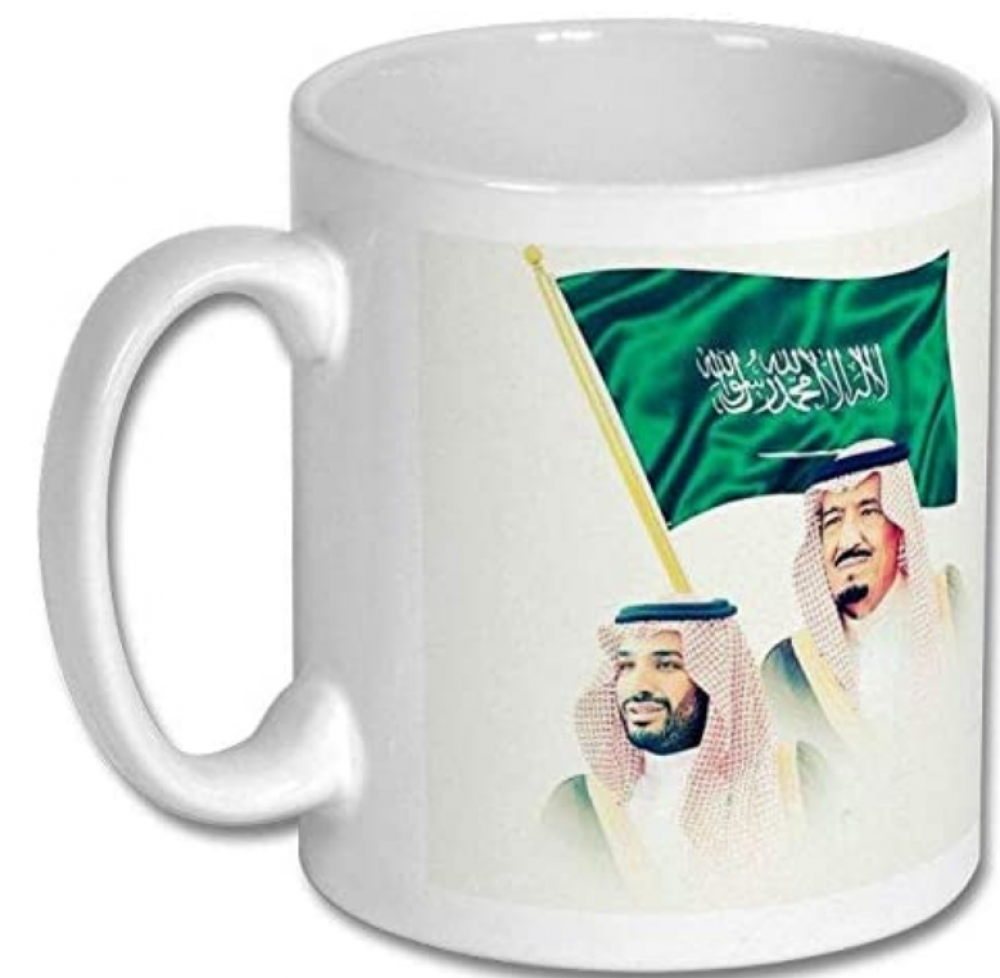 كوب سيراميك اليوم الوطني السعودي بصورة الملك وولي العهد وعلم المملكة