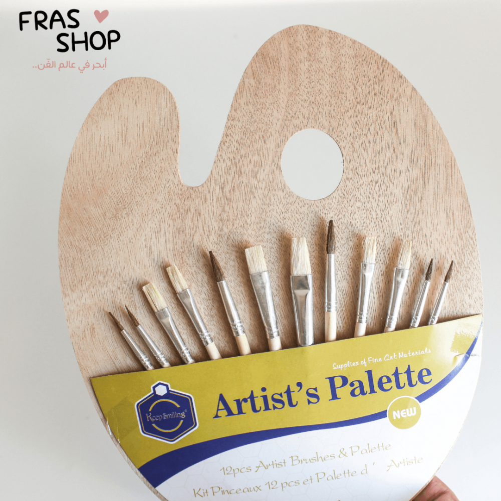 Drawing brushes 12 pieces with palette