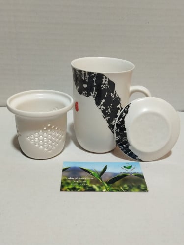 كوب شاي برسلان (200مل)غطا ومصفاة 4 | 4 Porcelain m...