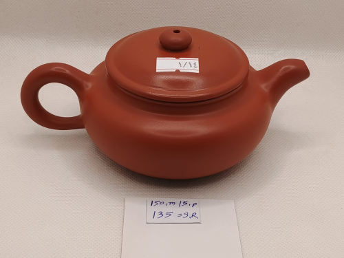 براد فخاري (رملي) 150m