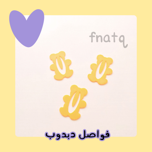 فاصل كتاب او دفتر ٣ حبات