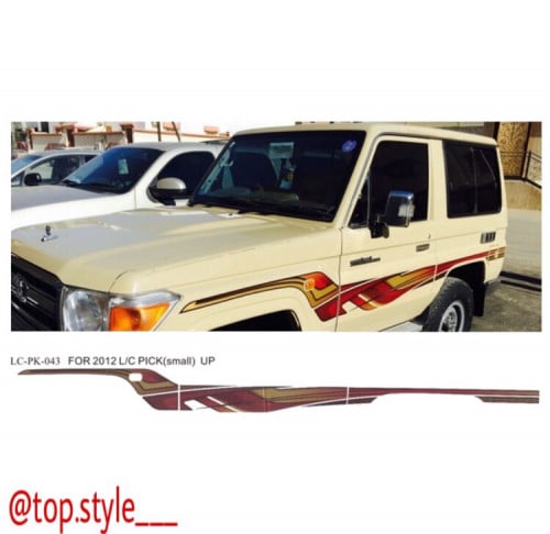 خط تيوتا ربع 2012