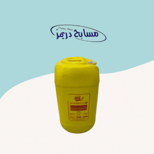 هيدروكلوريك