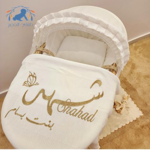 بطانية كلوش مخطط + تصميم وتطريز