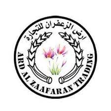 أرض الزعفران