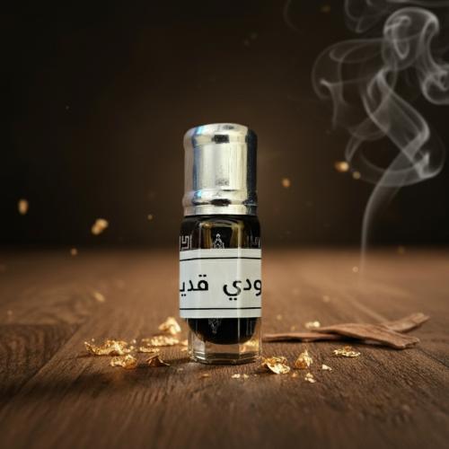 كمبودي قديم (ربع تولة)