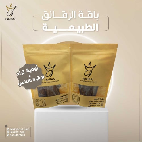 عرض رقائق العود (تراد + فتنامي)