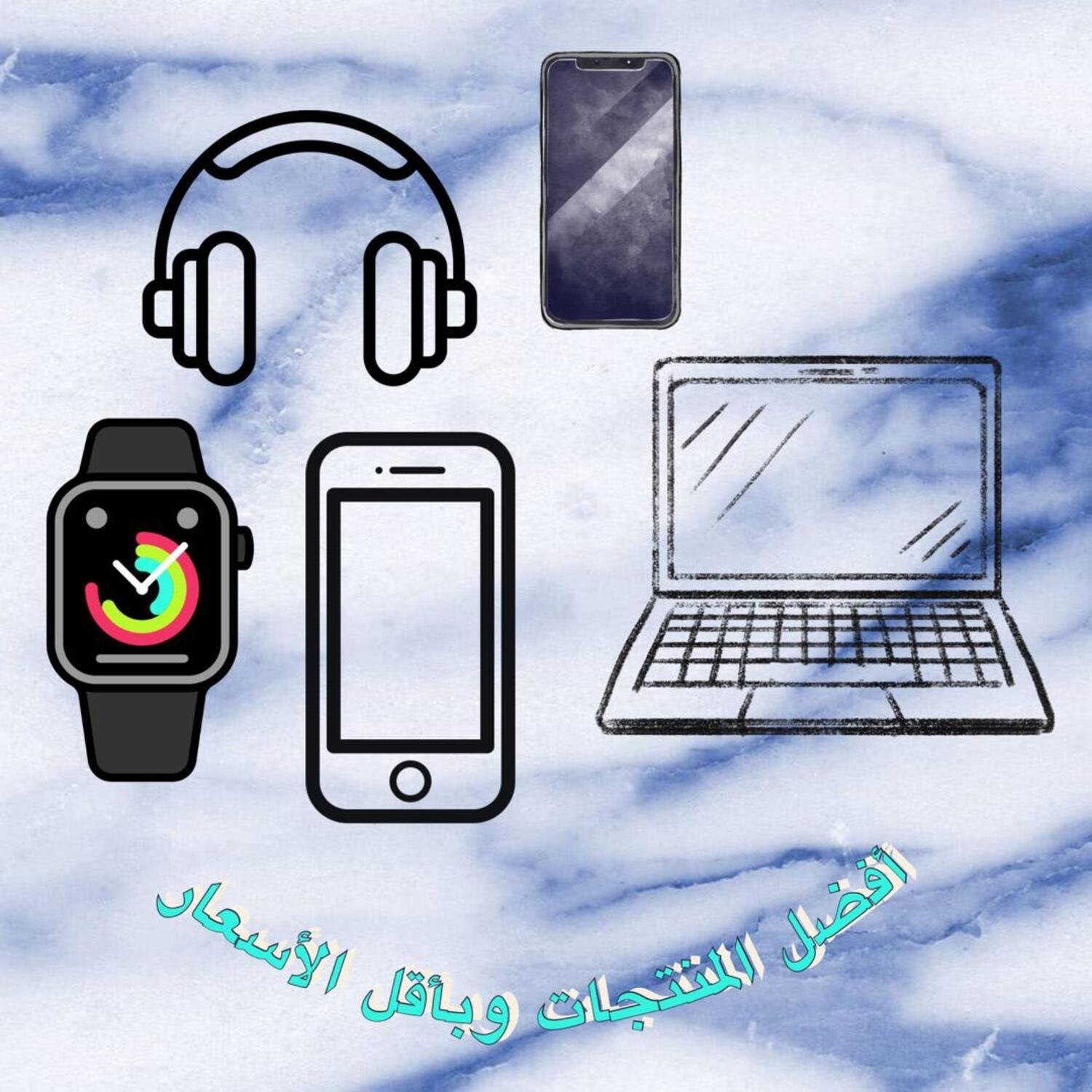 مشاعر دبي للالكترونيات image-slider-1