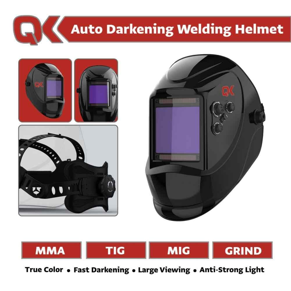 خوذة لحام التعتيم