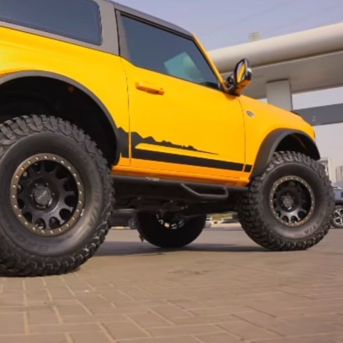 دواسات فورد برانكو بابين