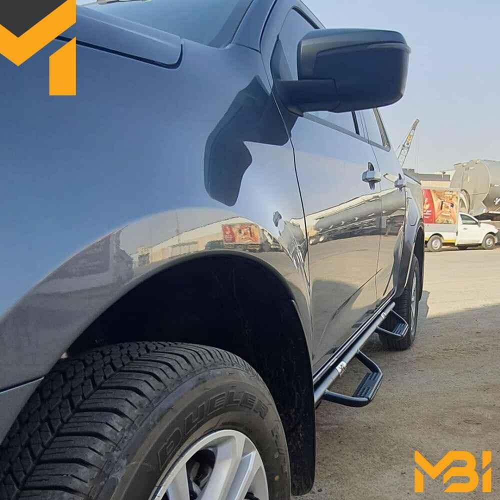 دواسات ديماكس