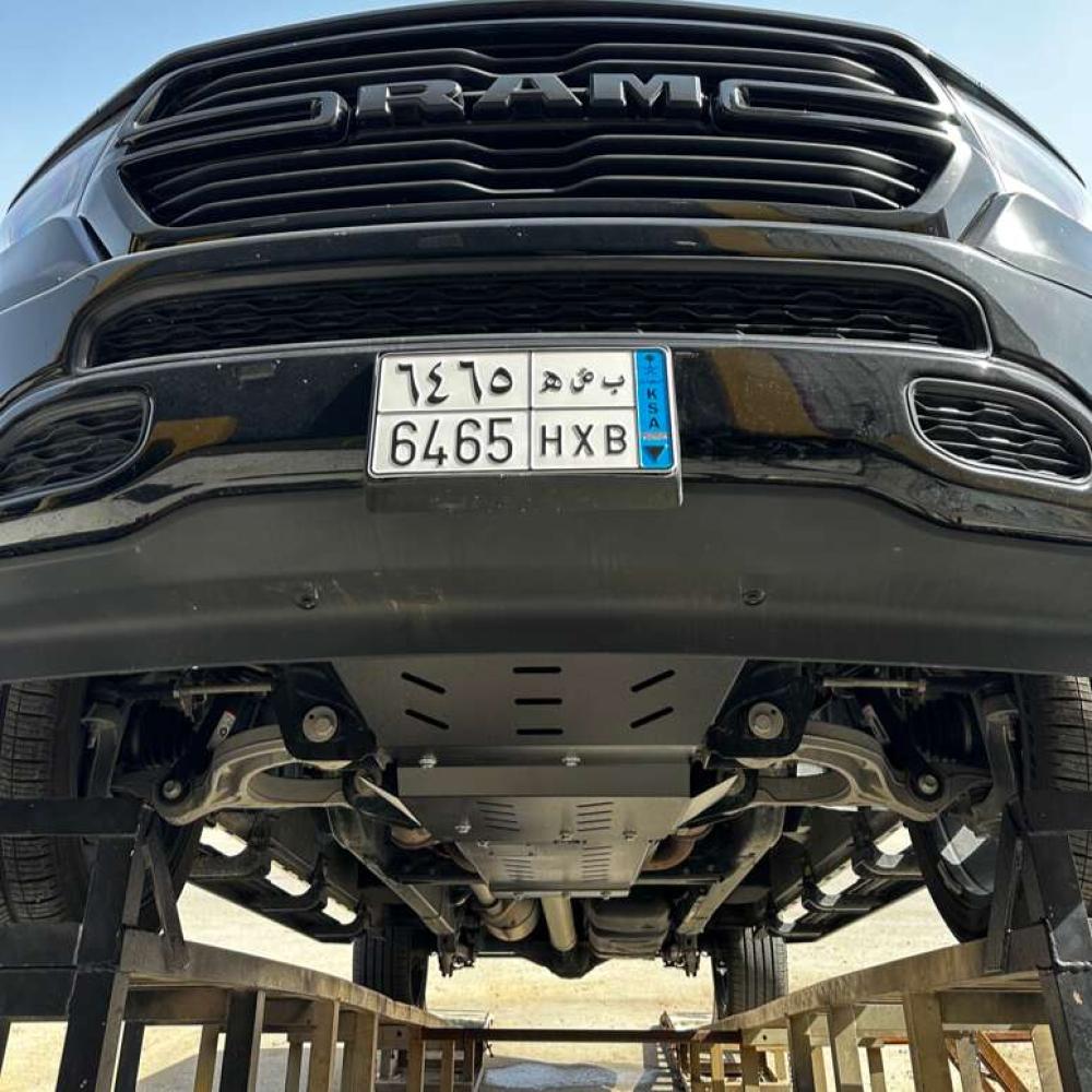 Skid plate for Dodge RAM