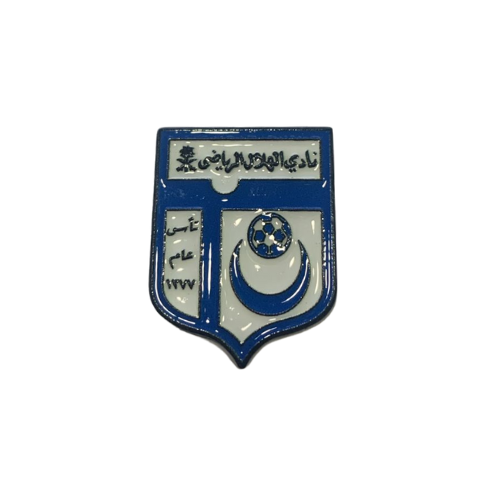 ملصق حديد شعار نادي الهلال (القديم)