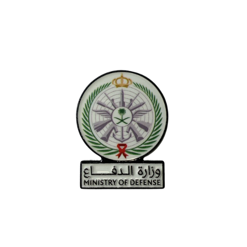 ملصق حديد وزارة الدفاع باللون الابيض