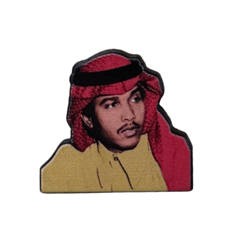 ملصق حديد الفنان محمد عبده ثوب اصفر