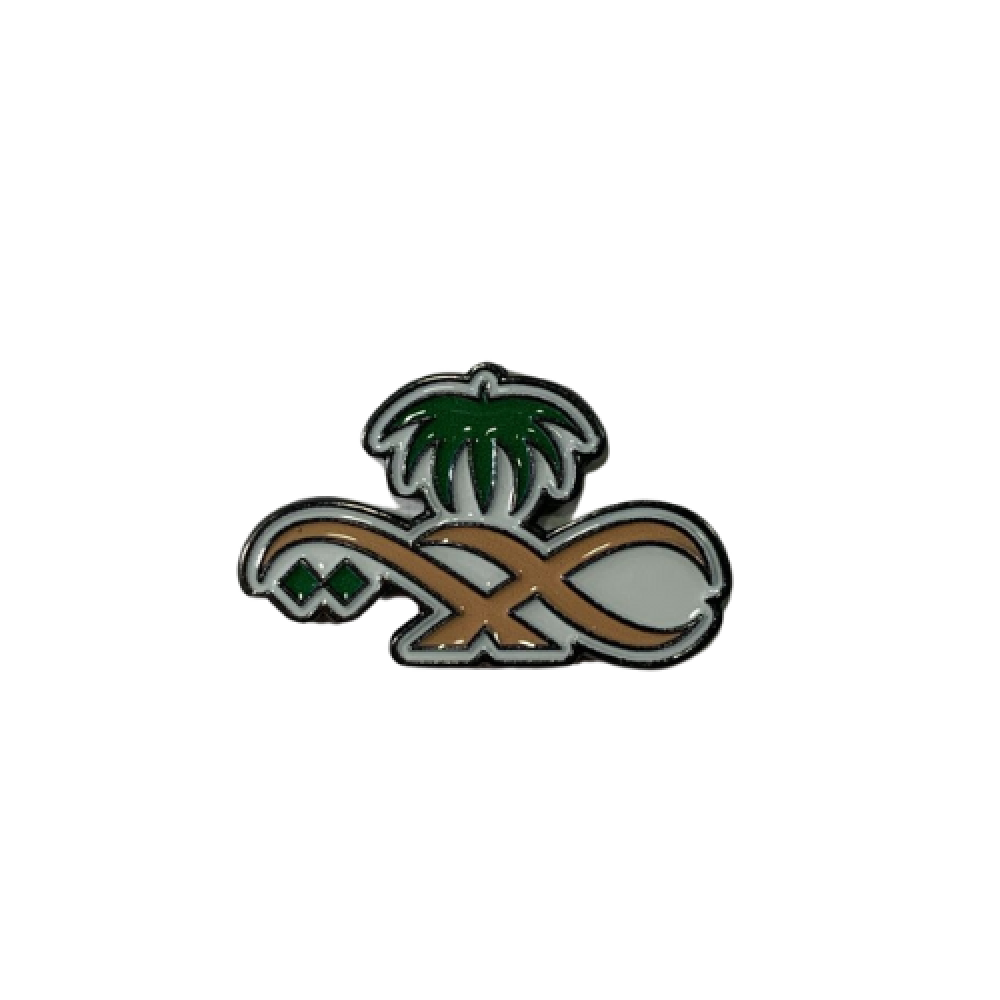 ملصق حديد وزارة الصحة