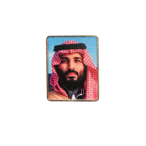 ملصق حديد سمو الأمير محمد بن سلمان