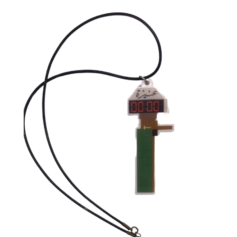 تعليقة سيارة ساعة عنيزة