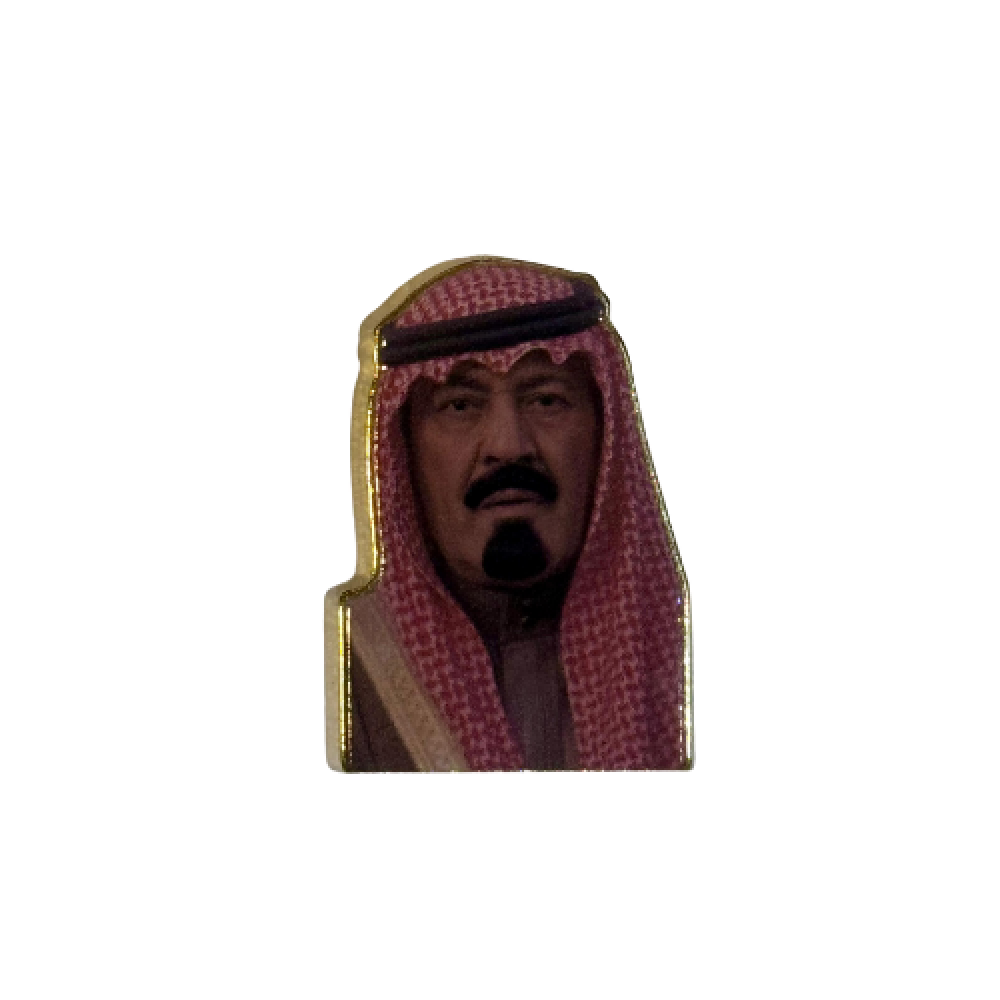 ملصق حديد الملك عبدالله - 1