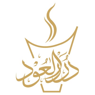 درر العود