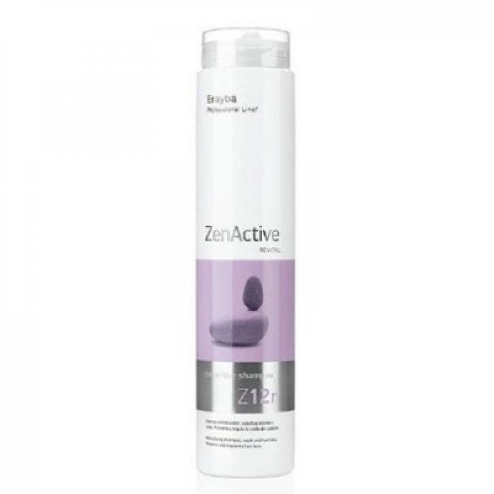 اريبا - شامبو منشط للشعر الخفيف و المتساقط 250 مل