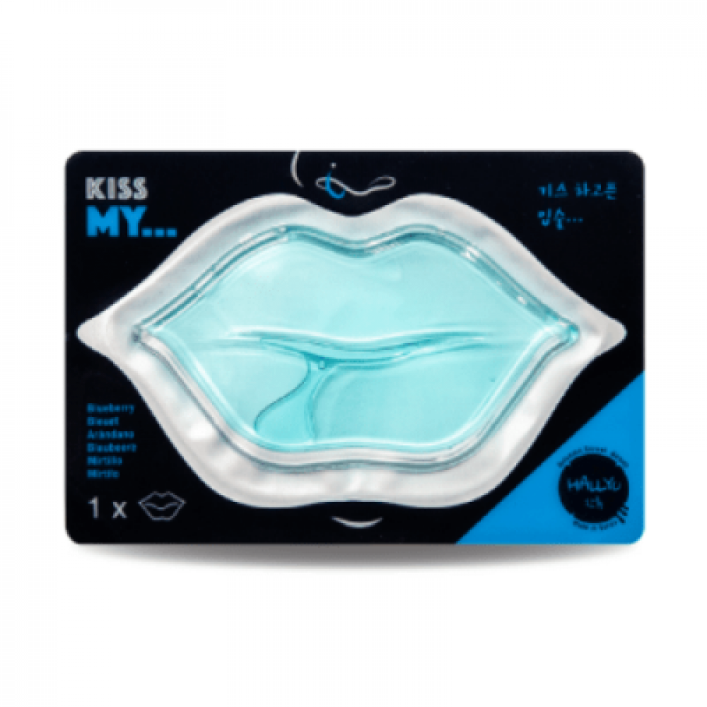 ماسك بار - للشفايف بالتوت الازرق