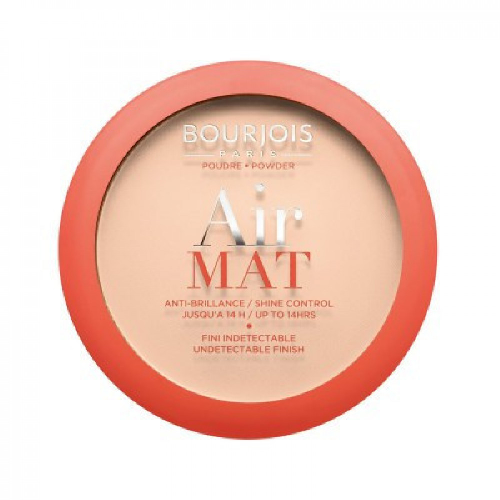بورجوا - بودرة مضعوطة اير مات 01 روز ايفوري