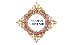 اربيان سوفينير