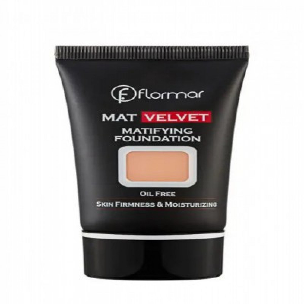 فلورمار- كريم اساس للوجه  NATURAL BEIGE  V204