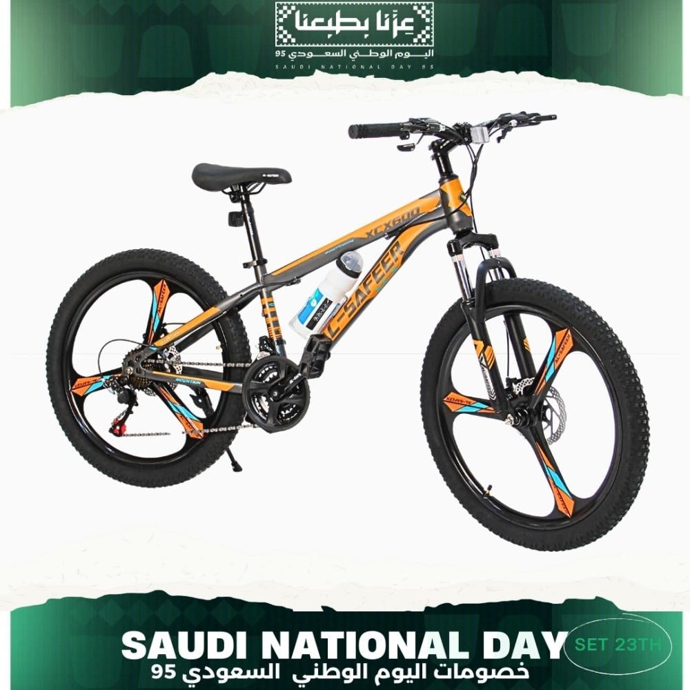 سيكل رياضي مقاس 24 إنش | دراجة هوائية بـ7 سرعات | دراجة جبلي رياضية مناسبة للطرق الوعرة والممهدة جنوط مراوح