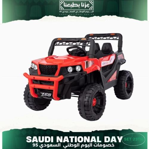 سيارة اطفال كهرباء طعوس BC1110