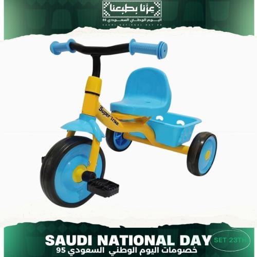 سيكل اطفال ثلاث كفرات tri2202