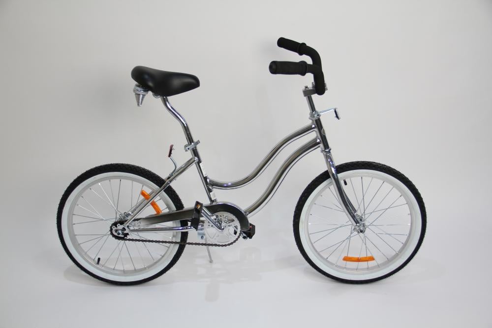 سيكل فراشة نيكل -سيكل الثور مقاس 20