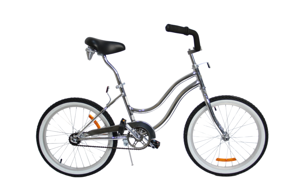 سيكل فراشة نيكل -سيكل الثور مقاس 20