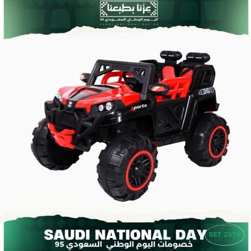 سيارة اطفال كهرباء شحن فور باي فور BC1121