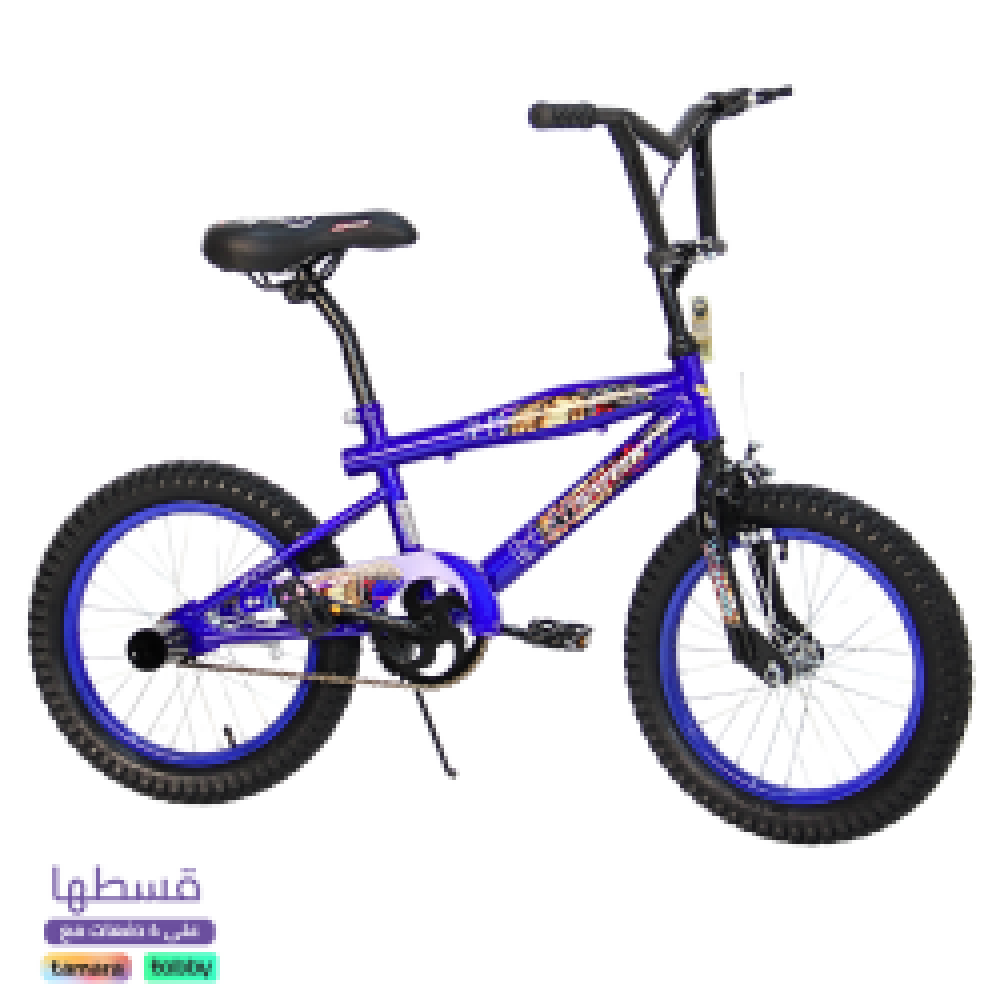 سيكل اطفال كوبرا مقاس 16