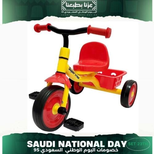 سيكل اطفال ثلاث كفرات tri2202