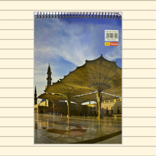 دفتر سلك 100 ورقة - A5