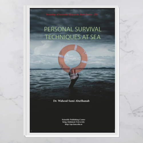Personal Survival