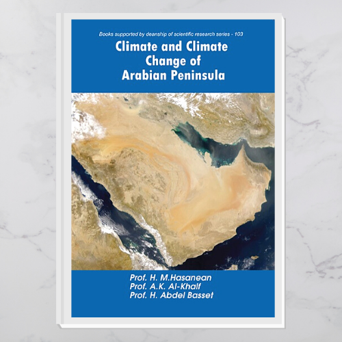 Climate  and  Climate Change Of Arabian Peninsula