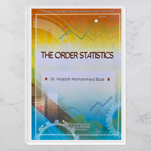 THE ORDER STATISTICS